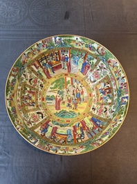A large Chinese Canton famille rose bowl with a bronze stand, 19th C.