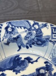 A Chinese blue and white 'hunting scene' 'klapmuts' bowl and a vase with a silver cover, Kangxi