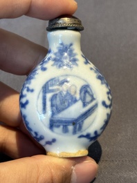 Seven various Chinese snuff bottles, Qianlong mark, 19/20th C.