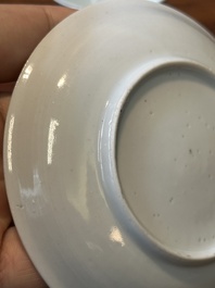 Nine Chinese famille rose cups and eight saucers, Yongzheng/Qianlong