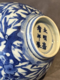 A Chinese blue and white 'Three friends of winter' bowl, Jiajing mark, Kangxi