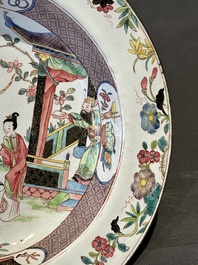 A pair of Chinese Canton enamel 'Fengyiting 鳳儀亭' plates, Yongzheng