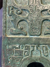 A rare large and inscribed archaistic bronze wine vessel, 'fang yi 方彝', Song/Ming