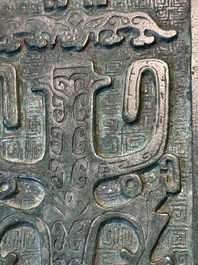 A rare large and inscribed archaistic bronze wine vessel, 'fang yi 方彝', Song/Ming