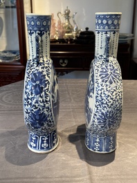 A pair of Chinese blue and white moonflasks or 'bianhu', Kangxi mark, 19th C.