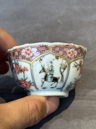 A Chinese famille rose cup and saucer with figures and animals, Yongzheng