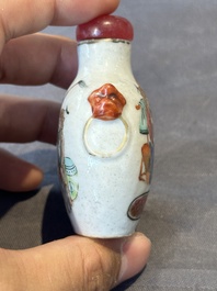 A Chinese famille rose snuff bottle with narrative design, Tongzhi mark and of the period