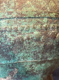 A large bronze arrow vase, 'touhu 投壺', Song/Yuan