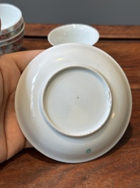 Nine Chinese famille rose cups and eight saucers, Yongzheng/Qianlong