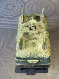 A very rare bronze food vessel and cover, 'fang xu 方盨', middle Western Zhou