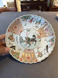 A pair of Chinese verte-Imari 'qilin' plates, Kangxi