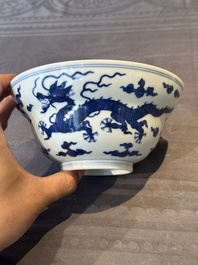 A Chinese blue and white 'dragon' bowl, Daoguang mark and of the period