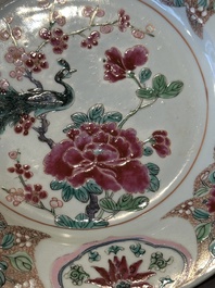 Six Chinese famille rose 'peacock and flowers' plates, Yongzheng