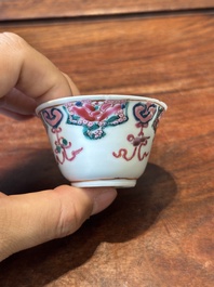 Nine Chinese famille rose cups and eight saucers, Yongzheng/Qianlong