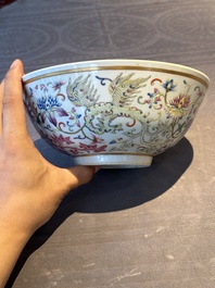A Chinese famille rose 'phoenix' bowl, Guangxu mark, 19th C.