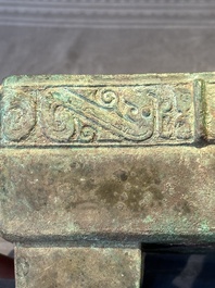 A very rare bronze food vessel and cover, 'fang xu 方盨', middle Western Zhou