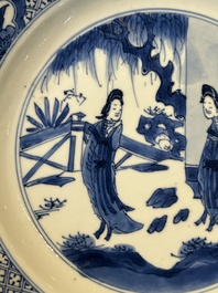 Two Chinese blue and white plates with figural design, Wanli and Kangxi mark, Kangxi