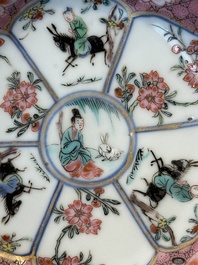 A Chinese famille rose cup and saucer with figures and animals, Yongzheng