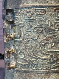 A large Chinese archaistic bronze wine vessel, 'you 卣', Ming