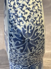 A pair of Chinese blue and white moonflasks or 'bianhu', Kangxi mark, 19th C.