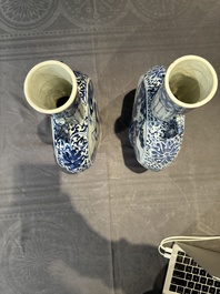 A pair of Chinese blue and white moonflasks or 'bianhu', Kangxi mark, 19th C.