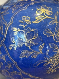 A Chinese gilt-decorated powder-blue kendi with floral design, Kangxi