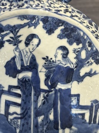 A pair of Chinese blue and white moonflasks or 'bianhu', Kangxi mark, 19th C.