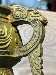 An inscribed Chinese archaistic bronze food vessel, 'gui 簋', Ming