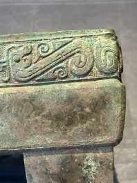 A very rare bronze food vessel and cover, 'fang xu 方盨', middle Western Zhou