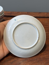 Nine Chinese famille rose cups and eight saucers, Yongzheng/Qianlong
