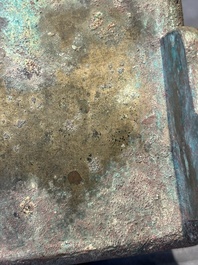 A very rare bronze food vessel and cover, 'fang xu 方盨', middle Western Zhou
