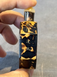 A Chinese inscribed tortoiseshell veneer snuff bottle, Guangxu mark, dated 1930