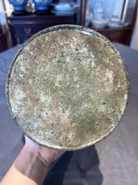 A large Chinese archaistic bronze wine vessel, 'you 卣', Ming