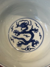 A Chinese blue and white 'dragon' bowl, Daoguang mark and of the period