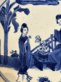 A pair of Chinese blue and white 'Long Eliza' plates, Qi Yu Bao Ding Zhi Zhen 奇玉寶鼎之珍 mark, Kangxi