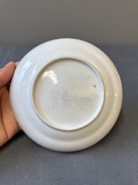 A Chinese famille rose 'Wu Shuang Pu' bowl with cover, a saucer and four covers, Daoguang/Xianfeng