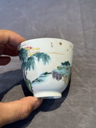 A fine Chinese famille rose 'Xi Xiang Ji' cup, Yongzheng