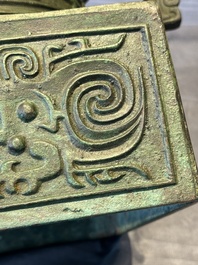 An inscribed Chinese archaistic bronze food vessel, 'gui 簋', Ming