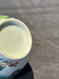 A fine Chinese famille rose 'Xi Xiang Ji' cup, Yongzheng