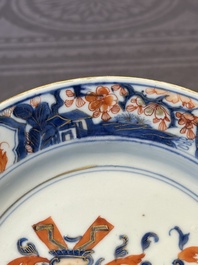 A Chinese Imari-style armorial plate with an alliance coat of arms, Kangxi