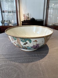 A rare and large Chinese Canton famille rose 'mandarin subject' bowl, Hua Xuan 花軒 and Ju Qing 居清 mark, Qianlong