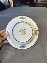 A pair of Chinese Canton enamel 'Fengyiting 鳳儀亭' plates, Yongzheng