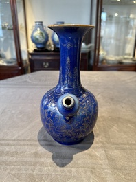A Chinese gilt-decorated powder-blue kendi with floral design, Kangxi