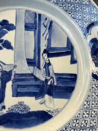 Three Chinese blue and white plates with figural design, Chenghua and Kangxi mark, Kangxi