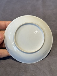 Two pairs of Chinese famille rose cups and saucers with pheasants and roosters, Yongzheng/Qianlong