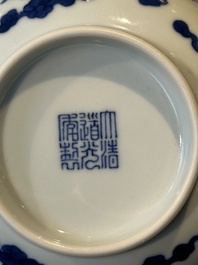 A Chinese blue and white 'dragon' bowl, Daoguang mark and of the period