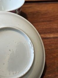 Nine Chinese famille rose cups and eight saucers, Yongzheng/Qianlong