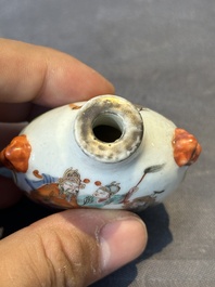 A Chinese famille rose snuff bottle with narrative design, Tongzhi mark and of the period
