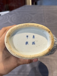 A pair of Chinese blue and white moonflasks or 'bianhu', Kangxi mark, 19th C.