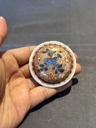 A Chinese English-decorated blue and white jug and cover, Kangxi